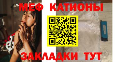 молекула духа Кулебаки