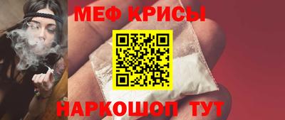 гашишное масло Кунгур