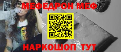 молекула духа Кулебаки