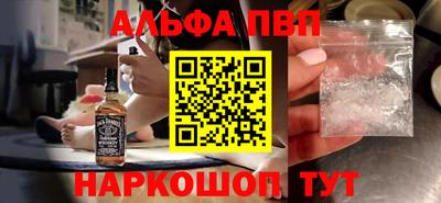 молекула духа Кулебаки