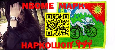спайс Кумертау