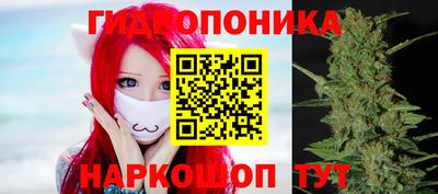 спайс Кумертау
