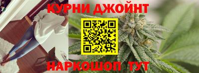 спайс Кумертау