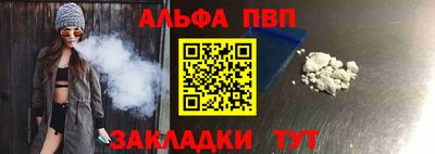 гашишное масло Кунгур