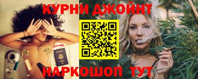 спайс Кумертау