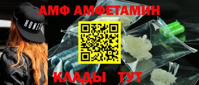 гашишное масло Кунгур