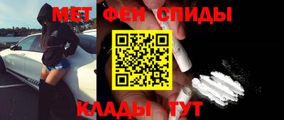 молекула духа Кулебаки