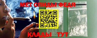 гашишное масло Кунгур