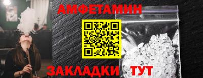 гашишное масло Кунгур