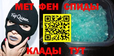 молекула духа Кулебаки