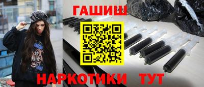спайс Кумертау