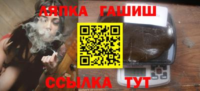 спайс Кумертау