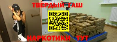 спайс Кумертау