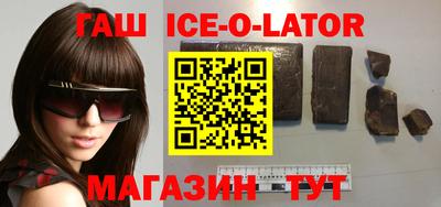 молекула духа Кулебаки