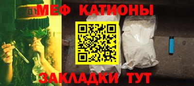молекула духа Кулебаки