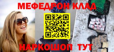 гашишное масло Кунгур