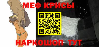 молекула духа Кулебаки